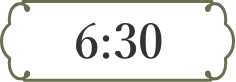 1日目16時