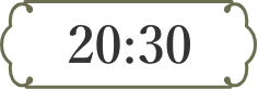 1日目17時